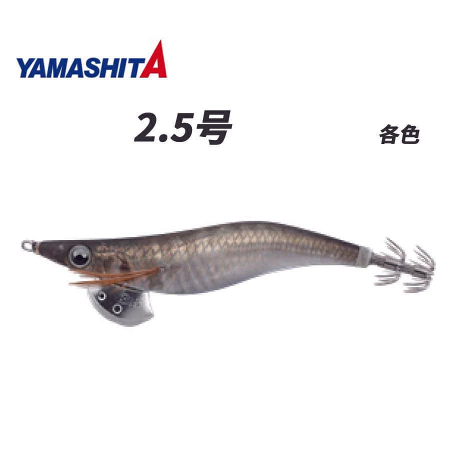 Yamashita Egi King Live 2.5 Basic