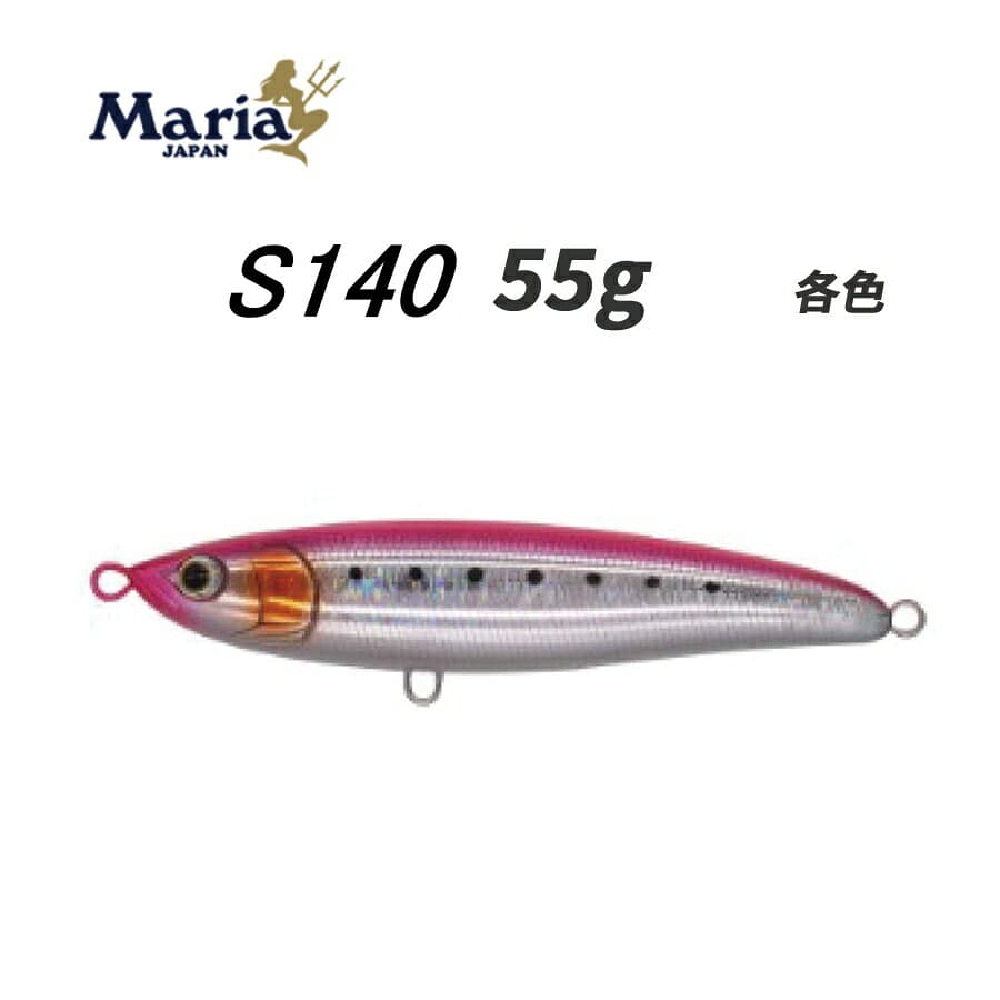 Maria Loaded Sinking S140 75g
