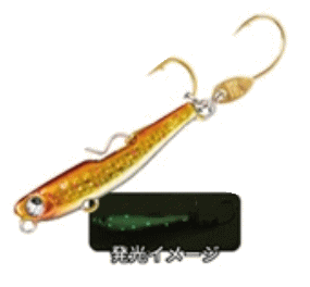 Rudie's Gyoshi Metal Tsuranuki 2.5g Akakin