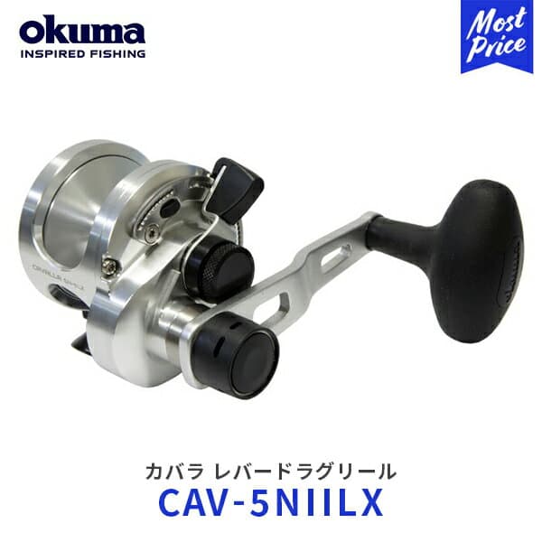 Okuma Cavalla CAV-5NIILX