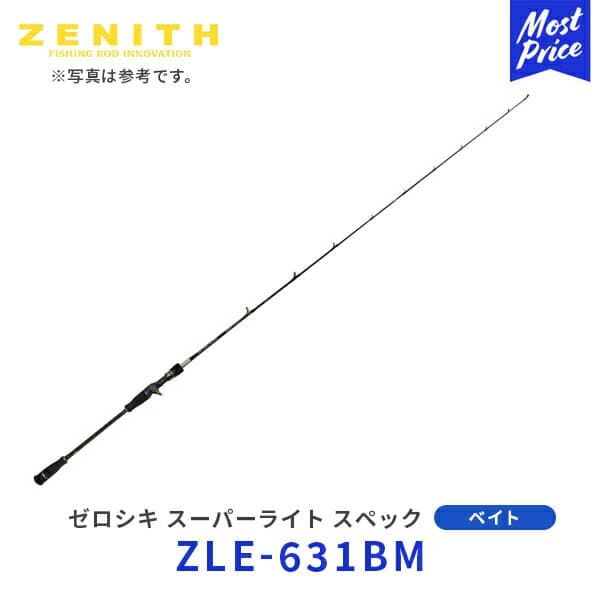 Zenith Zeroshiki Light Spec STK Evolve Baitcasting ZLE-631BM