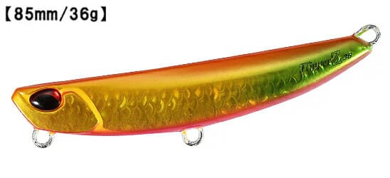 DUO Beach Walker Flipper Z36 85mm 36g GYA0586 UV Horita Emerald