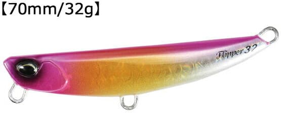 DUO/デュオ Beach Walker Flipper/ビーチウォーカー フリッパー32 70mm/32g GYA0732 UVピンクサンライズGB