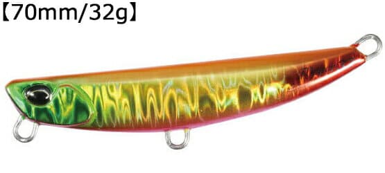 DUO Beach Walker Flipper 70mm 32g GPA0733 UV Emerald RT