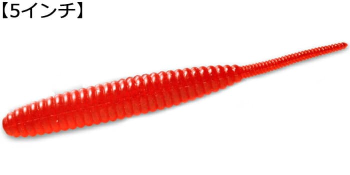Deps DeathAdder 5 inch #17 Clear Red