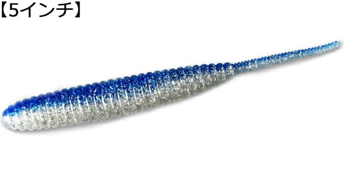 Deps Death Adder 5 inch 106 Blue Silver