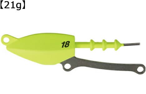 DUO Beach Walker Sparrow Head 21g UV Matte Chart