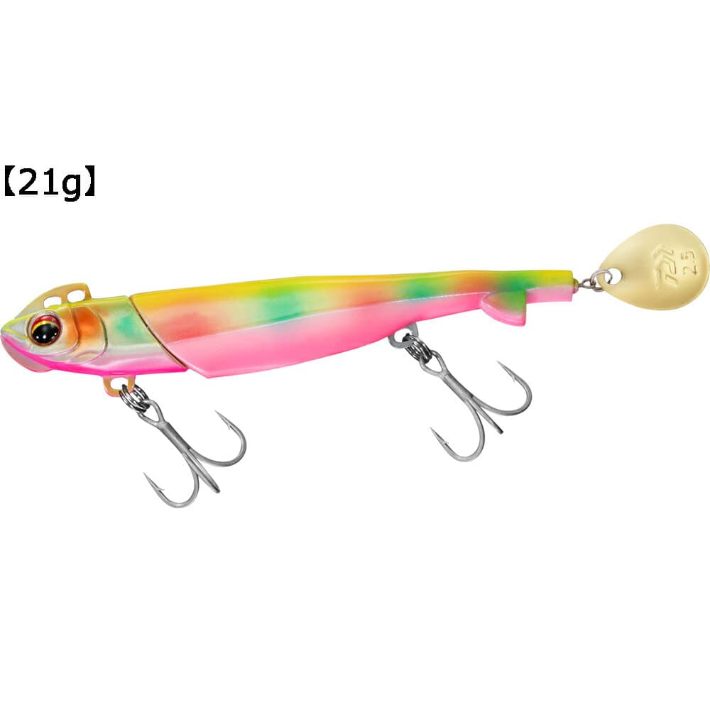 Daiwa Flat Junkie Rodem R4 Blade 4 inch 21g Hirame Chart Marble