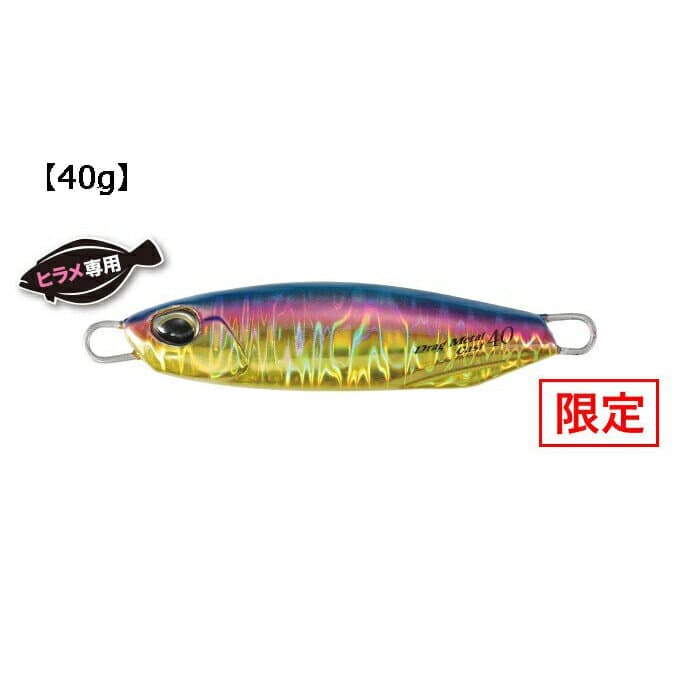 DUO/デュオ ドラッグメタルキャスト ヒラメセレクション 60mm/40g PPA0706 UVブルピンゴールド