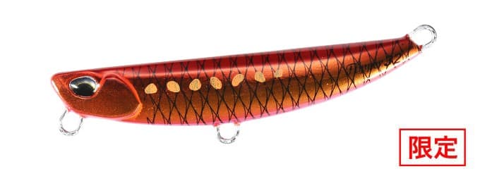 DUO Beach Walker Flipper 32 70mm GSA0883 UV Gira Orange Iwashi