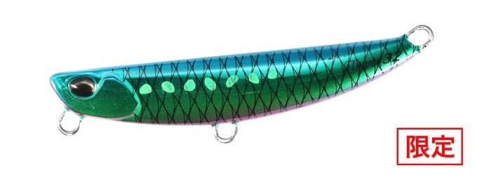 DUO/デュオ Beach Walker Flipper/ビーチウォーカー フリッパー32 70mm/32g GSA0884 UVギラメロンイワシ