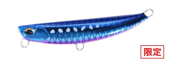 DUO Beach Walker Flipper 32 70mm UV Glitter Blue Iwashi