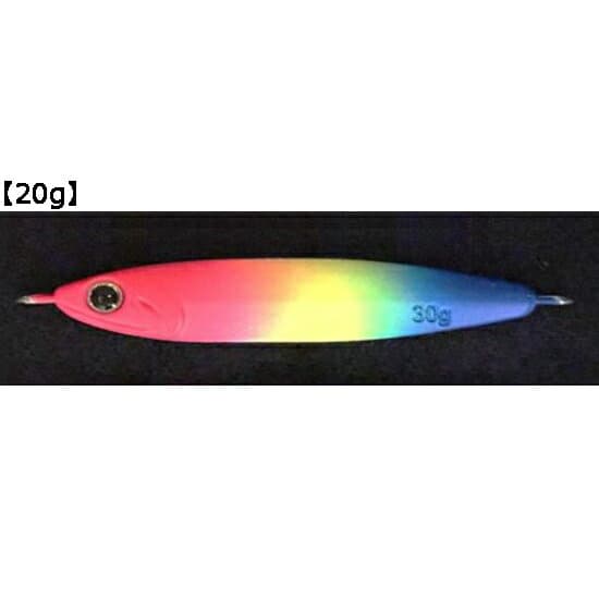 Zeake Z Sardine 20g ZS126 Madd UV Tropical