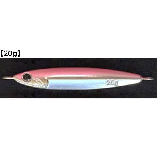 Zeake Z Sardine 20g ZS128 Aluminum UV Pink Glow