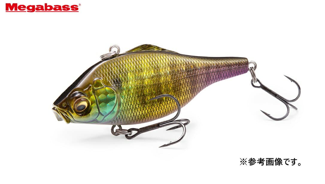Megabass Vibration-X Smatra Silent FA Gill