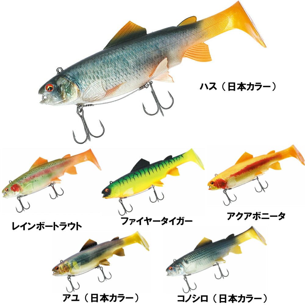 Daiwa Prorex Live Trout Swimbait DF 250 Hasu