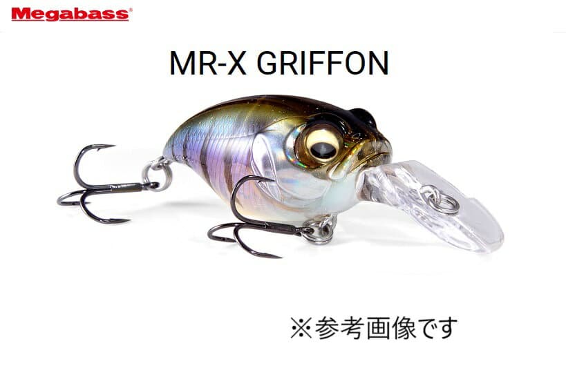 Megabass Bass Lure MR-X Griffon DD Bass