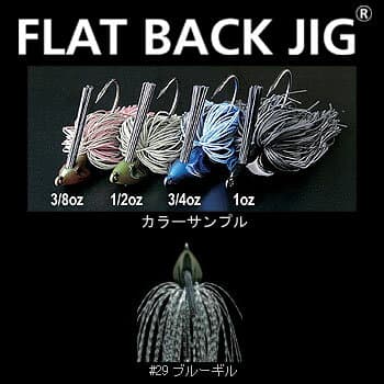Deps Flat Back Jig 1/2 oz #29 Bluegill