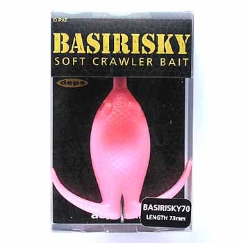 Deps Frog Basirisky 70 #12 Bubble Gum Pink