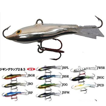 Rapala Jigging Rap 30mm W3 #JBGC