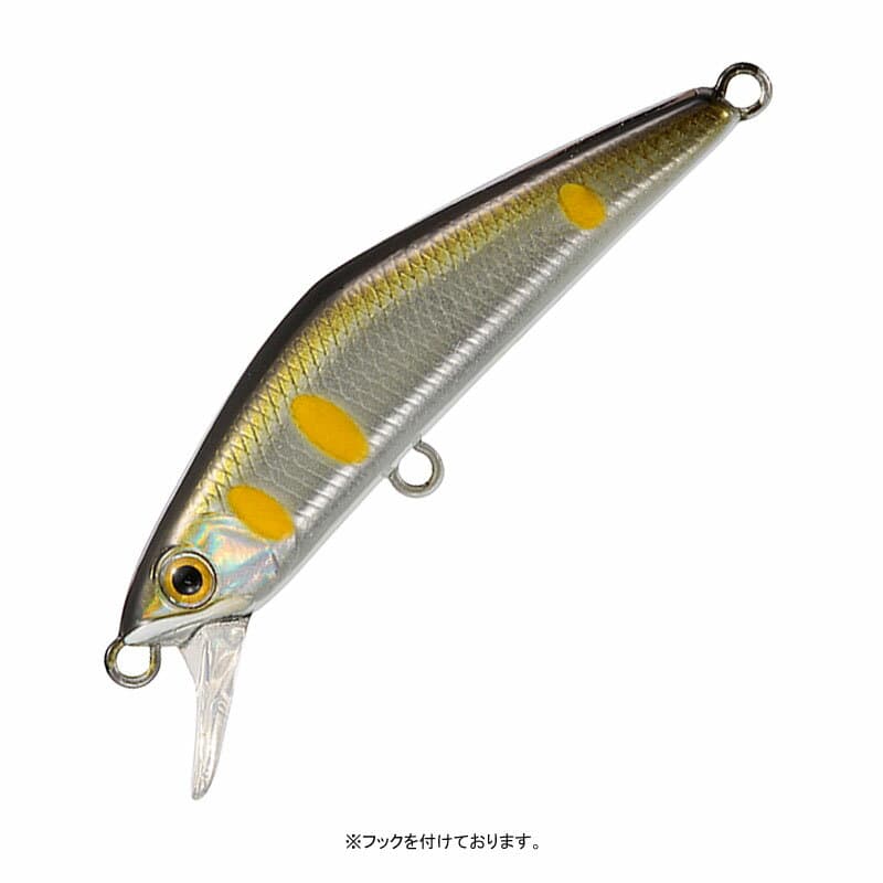 Smith Trout Plug D-Compact 45 #08 Ayu Haku