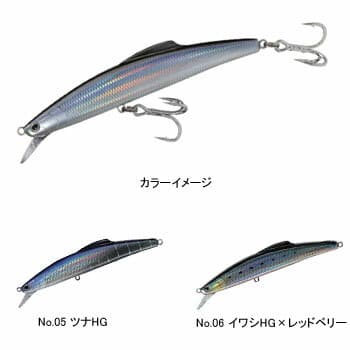Tackle House Shibuki V186ms 186mm No.05 Tsuna HG