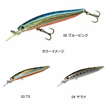 Smith Trout Plug Cherry Blood MD90S #03 TS