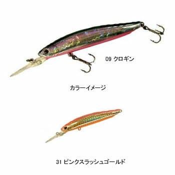 Smith Trout Plug Cherry Blood Deep 90 #31 Pink Pink Slash Gold