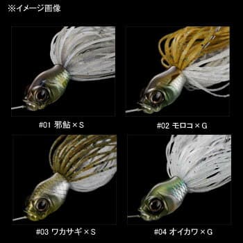 Gan Craft KILLERS BAIT Mini II 1/2oz #02 Moroko x G