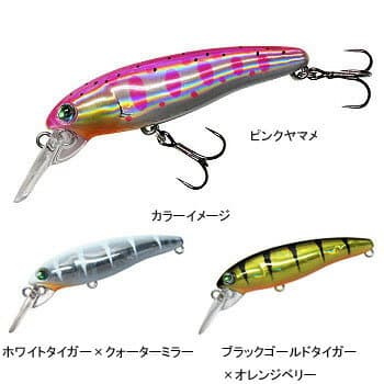 Halcyon System Moonbug 55 Sinking 55mm Black Gold Tiger × Orange Belly