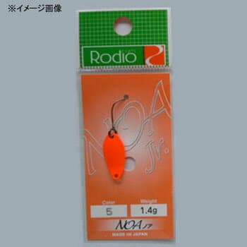 Rodio Craft Spoon Noa 1.8g #5 Iron plate Southern Kanto