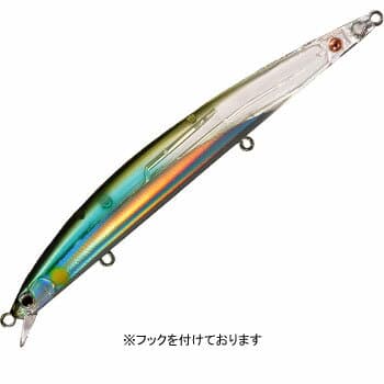 Smith Seabass Plug Haluca 125F #23 Chiayu