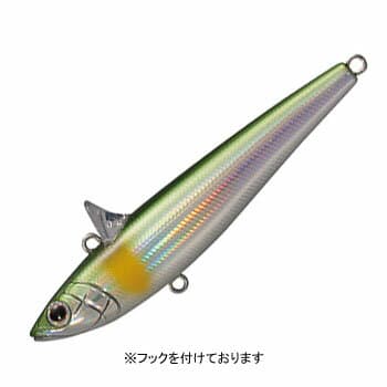 Tackle House Seabass Lure Rolling Bait 88 #25 PH Young Ayu