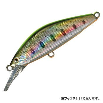 Smith Trout Plug D-Concept 48MD #05 Chartback Yamame