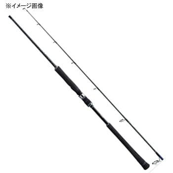 Shimano Ocea Jigger Spinning Natural Jerk S642