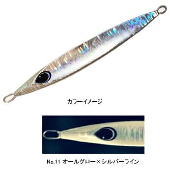 K-FLAT Gummy Fat 130g No.11 All Glow × Silver Line
