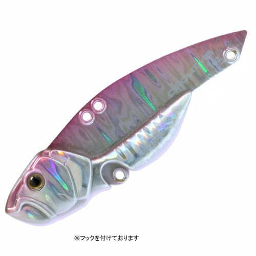 Deps Huge Circuit Vib 1oz #05 Purple Shad
