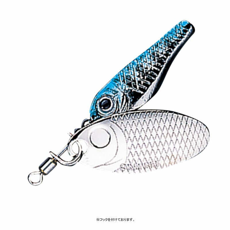 Smith Spinner Niakis 3g #15BYM Blue Yamame