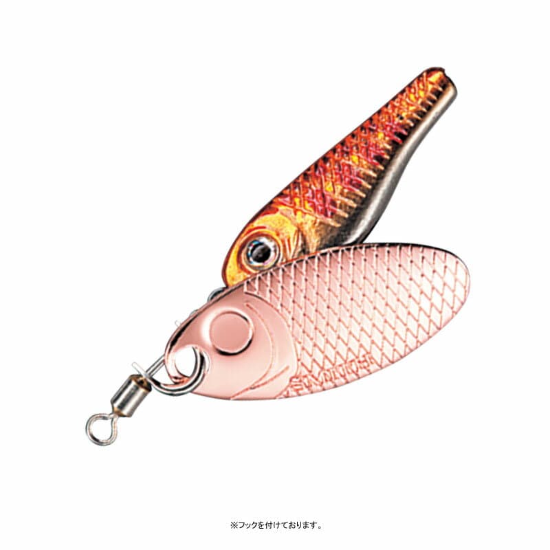 Smith Spinner Niakis 3g #22 Red Parmark