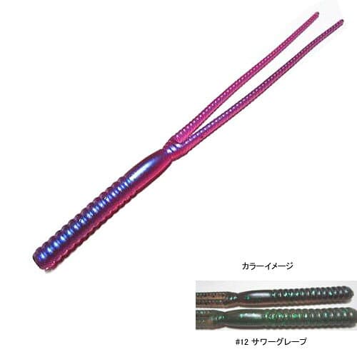 Mibro Double Whip 7 inch #12 Sour Grape