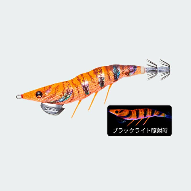 Duel EZ-Q Dartmaster 2.5 Kei Orange Orange A1725-KOMO