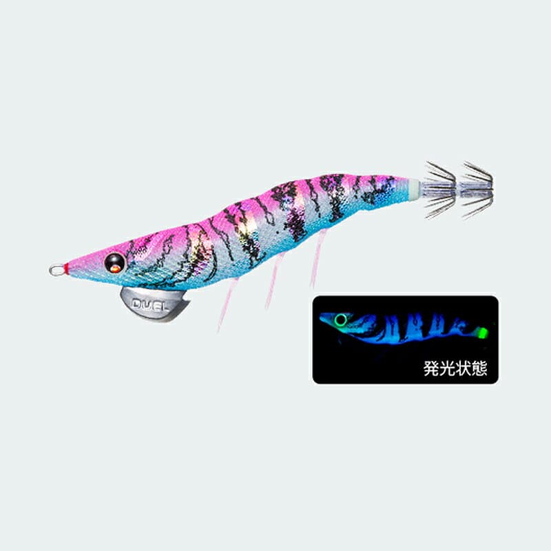 Duel EZ-Q Dartmaster 2.5 Blue Luminous Marble Pink A1725-BLMP