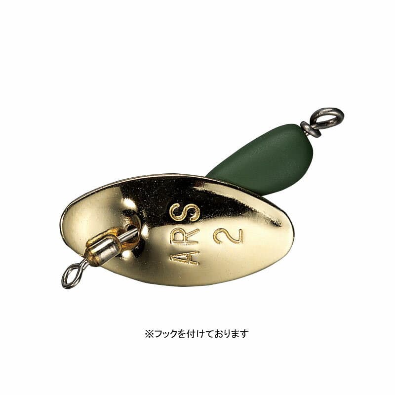 Smith Spinner AR-Spinner Trout model single hook 2g #24 MOL
