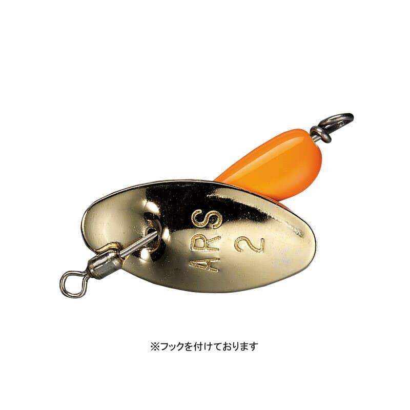 Smith AR-Spinner Trout model Shell 2g #25 FOR