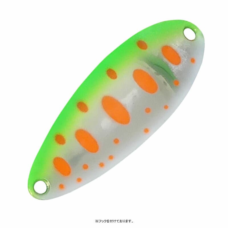 Smith Spoon Pure 2g LMSO
