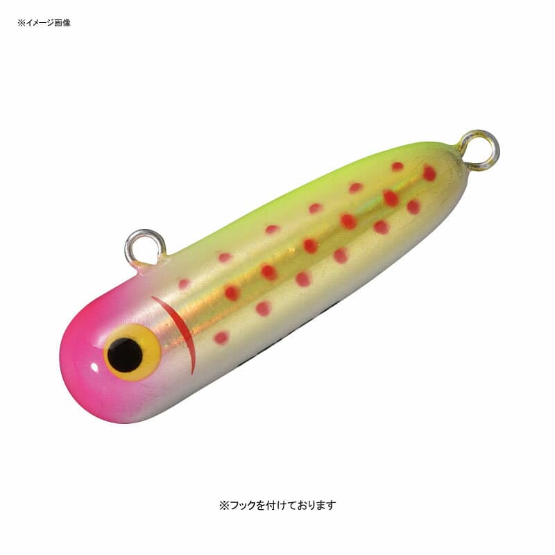 Smith Bottom Knoxximer 35 04 Pink Chart