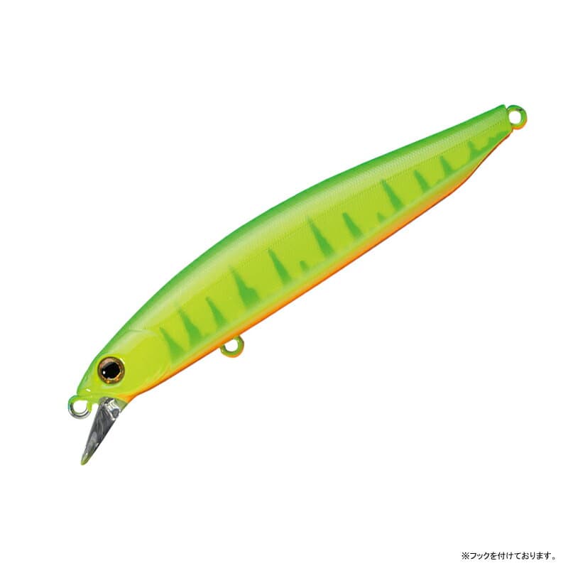 Smith Trout Plug Cherryblood SR90 #44 TM Buna Chart