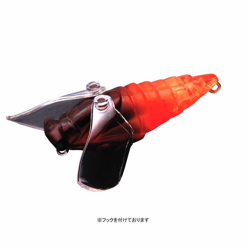 Smith Trout Plug Bisen Matt Orange
