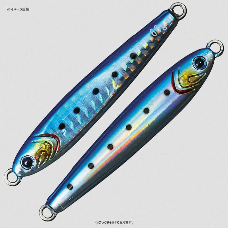 Daiwa TG Bait SLJ 45g FPH Maiwashi