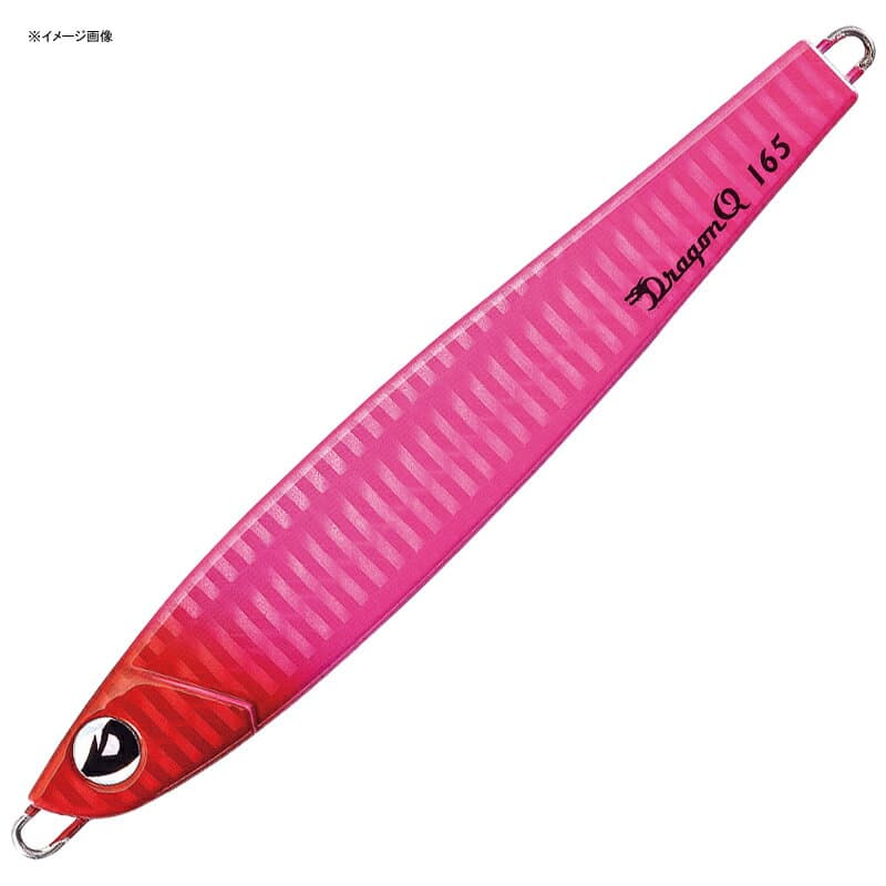 Valleyhill Dragon Q Metal Flat 90g #4 Pink × RH